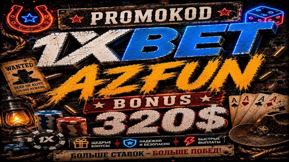 1xbet Free Spin Free Bet Opportunities Explained